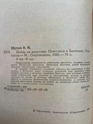 Известная польская актриса поехала в Испанию в поисках смысла | ИА Красная  Весна