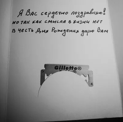 17.8 тыс. отметок «Нравится», 80 комментариев — Красивые слова со смыслом  (@slova_so_smysl0m) в Instagram: «Резервный акк… | Citazioni sagge,  Citazioni, Arrabbiato