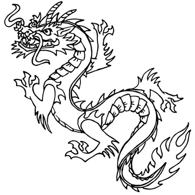 Китайский дракон — раскраска для детей. Распечатать бесплатно.