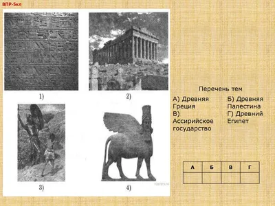 ЮНЕСКО объявила руины древнего Иерихона «объектом мирового культурного  наследия в Палестине»