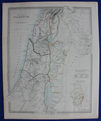 Древняя Палестина презентация, доклад, проект