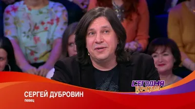 Купить онлайн билет на концерт Отмена! Экс-солист группы «Фристайл» Сергей  Дубровин в Ярославле по цене от 100 руб.