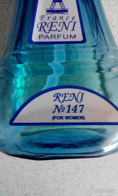 Наливные духи RENI/ Духи женские Рени RENI 68181209 купить за 1 136 ₽ в  интернет-магазине Wildberries