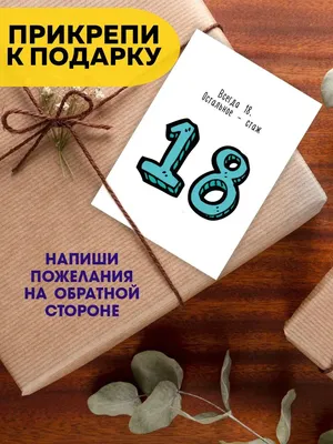 Прикольные и смешные картинки для поздравления: С Днем Рождения! (300 шт.)  | Zaebov.Net