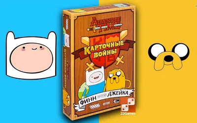Фигурка Funko POP! Время Приключений - Джейк в наушниках (Adventure Time -  Jake The Dog №1074) | AliExpress
