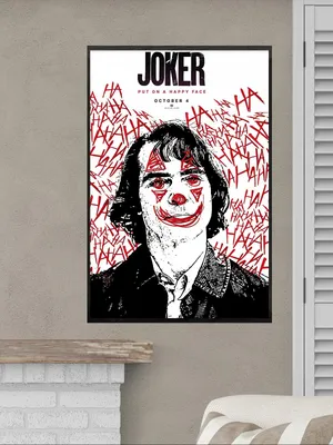 Купить Джокер – Лицо и плакаты для интерьера на разные темы с доставкой по  Москве и России в крафтовом тубусе