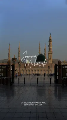 Джума мубарак: 120 картинок с благословенной пятницей мусульмане!