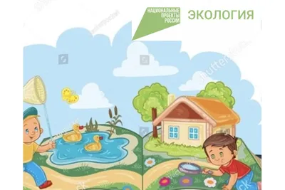 Социально-экологическая акция «Чистый город – детям!» | Aartyk.ru -  Хроника, События и Факты