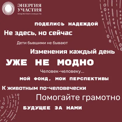 Новочеркасцы могут принять участие в Эко-марафоне «Переработка» под лозунгом  «Сдай макулатуру – спаси дерево!» — Новости Новочеркасска − Новочеркасск.net