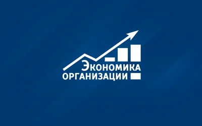 Рыночная экономика в Кыргызстане: достижения и проблемы - CABAR.asia