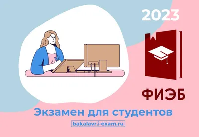 Когда пройдут выпускные экзамены в азербайджанских школах - 24.02.2022,  Sputnik Азербайджан