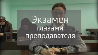 Минобр пояснил, как школьников доставят на централизованный экзамен -  03.05.2023, Sputnik Беларусь