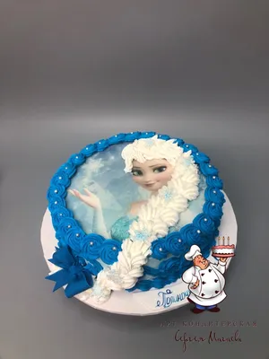 עוגות קלימנטינה - Торт Эльза с кремовым оформлением,... | Facebook