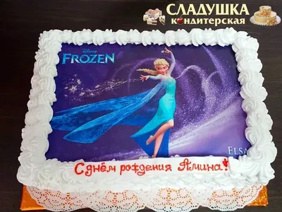 Торт Анна и Эльза 22052821 девочкам с мастикой - торты на заказ  ПРЕМИУМ-класса от КП «Алтуфьево»