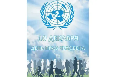 Научно-практической конференции стран СНГ «БИБЛИОТЕЧНОЕ КРАЕВЕДЕНИЕ: НОВЫЙ  ВЗГЛЯД НОВОГО ПОКОЛЕНИЯ»Научно-практической конференции стран СНГ - Маяковка