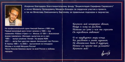 Билеты на концерты в Калуге. Расписание на месяц – Афиша-Концерты