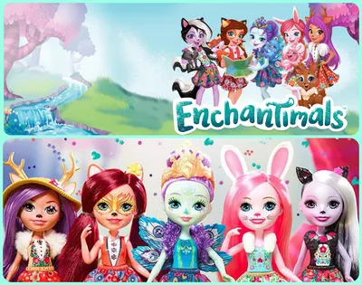 Куклы Энчантималс - Enchantimals Doll, Mattel | mama-znaet.com