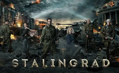 Stalingrad Joseph Vilsmaier Film DVD 759731414524 | eBay