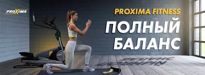 Силовая тренировка: фитнес-рынок по итогам 2022 года вырос на 8,3% |  Forbes.ru