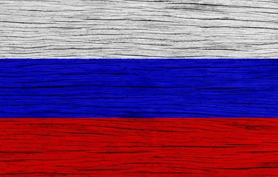 Russian Flag Phone Wallpapers - Wallpaper Cave