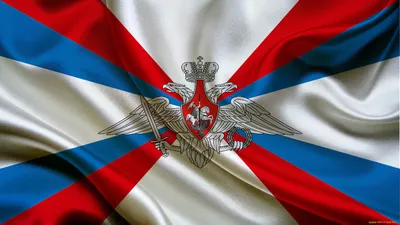 Россия флаг и герб живые обои APK für Android herunterladen