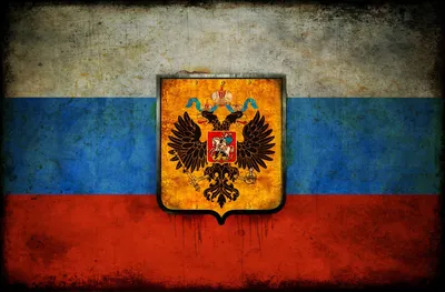 Флаг России обои - 53 фото