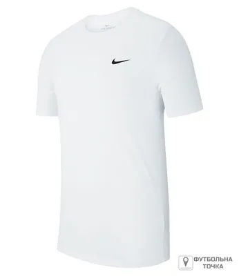 Футболка Nike Dri-FIT Men's Training T-Shirt AR6029-100 купить по выгодной  цене
