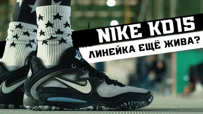 Кроссовки Nike Air Force белые | AliExpress