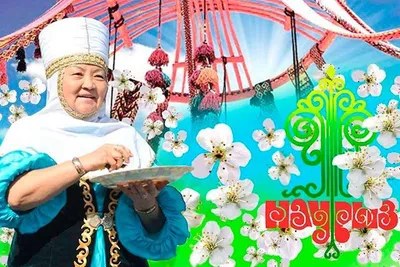 Праздничные мероприятия, посвященные Наурыз мейрамы. Астан… | Flickr