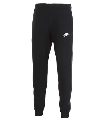 Брюки мужские Nike Sportswear Club (aртикул: BV2679010) - sportmix.by