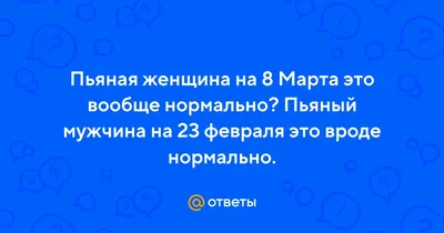 В Костюковичском районе стартовало профилактическое мероприятие ГАИ  «Пьяному и бесправному не место за рулем!» | Костюковичи. Новости