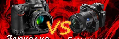 Зеркальный фотоаппарат Canon EOS 2000D Kit 18-55mm III купить в Минске, цена