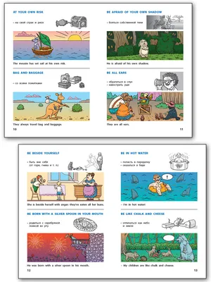 Словарик «Английские фразеологизмы в картинках» для 1-4 классов купить  онлайн | Вако