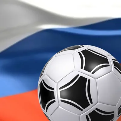 Российский футбольный союз — Википедия