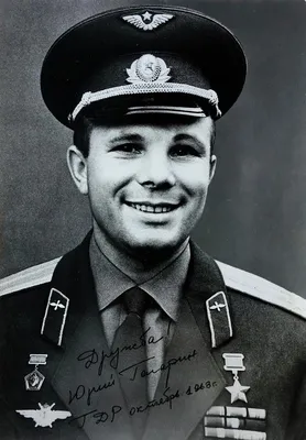 The Fascinating Mystery of the Death of Yuri Gagarin - YouTube
