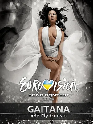 Ukraine at Eurovision Song Contest 2012 - Украина на конкурсе песни Евровидение  2012