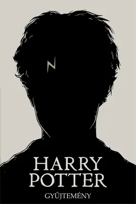 Гарри Поттер (Коллекция) - Posters — The Movie Database (TMDB)