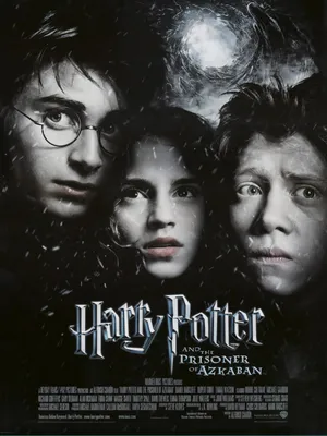 Купить постер (плакат) Гарри Поттер и Узник Аскабана на стену