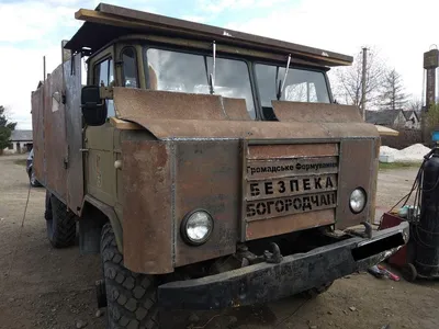 GAZ 66 editorial stock photo. Image of russian, legendary - 58456793