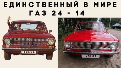 Автомодельное бюро: ГАЗ-52-04