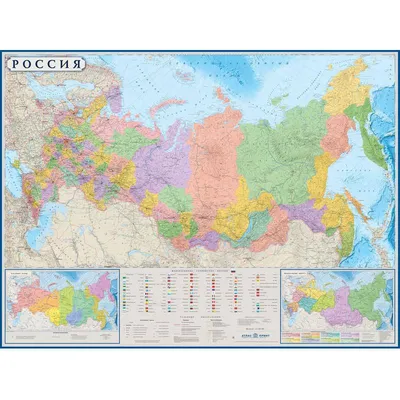 Политико-административная настенная карта России на рейках 1:5.5 млн купить  с доставкой в интернет-магазине | janzenshop.de