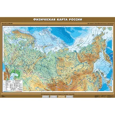 За изображения с неточными границами России вводят штрафы - Газета.Ru