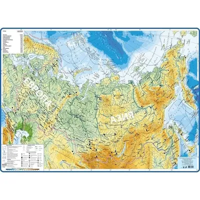 Настенная физическая карта России с новыми границами в тубусе, размер  160х107 см, масштаб 1:5,7 млн., матовая ламинация, АГТ Геоцентр - купить с  доставкой по выгодным ценам в интернет-магазине OZON (1153234977)