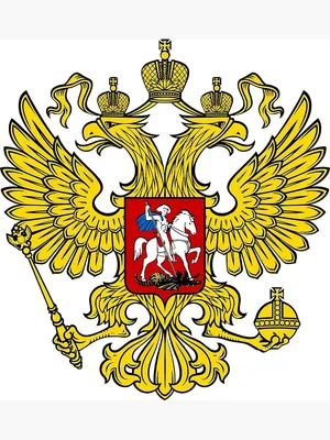 У федеральной территории \"Сириус\" появился герб - РИА Новости, 12.09.2023