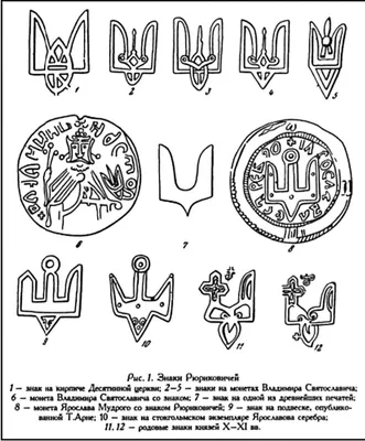Герб-логотип Краснодарского края – Корпорация развития Краснодарского края