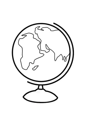 глобус иллюстрация PNG , земной шар, глобус Eps, глобус Png PNG картинки и  пнг рисунок для бесплатной загрузки