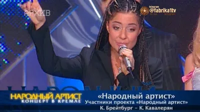 Выбывшему из шоу «Суперстар!» Алексею Гоману вручили специальный приз -  Вокруг ТВ.