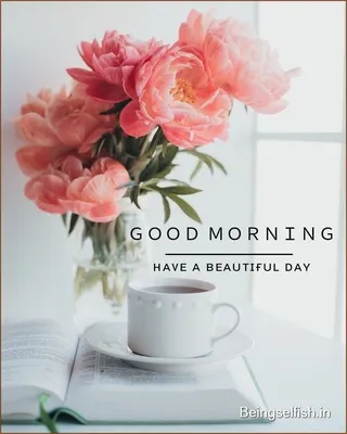 Morning Inspirational Quote - Good Morning. Start Your Day with Positive  Energy and Happy Thoughts. with Happy Smile on Coffee. Stock Image - Image  of flowers, happiness: 214685841
