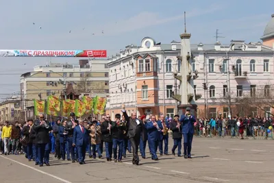 Конкурс на разработку логотипа «День города Читы – 2023» объявлен в краевой  столице | 03.04.2023 | Чита - БезФормата