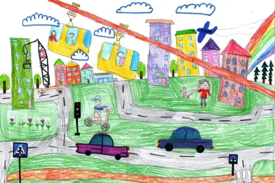 Конкурс детских рисунков «Город, где я буду жить» – Новости – Факультет  городского и регионального развития – Национальный исследовательский  университет «Высшая школа экономики»